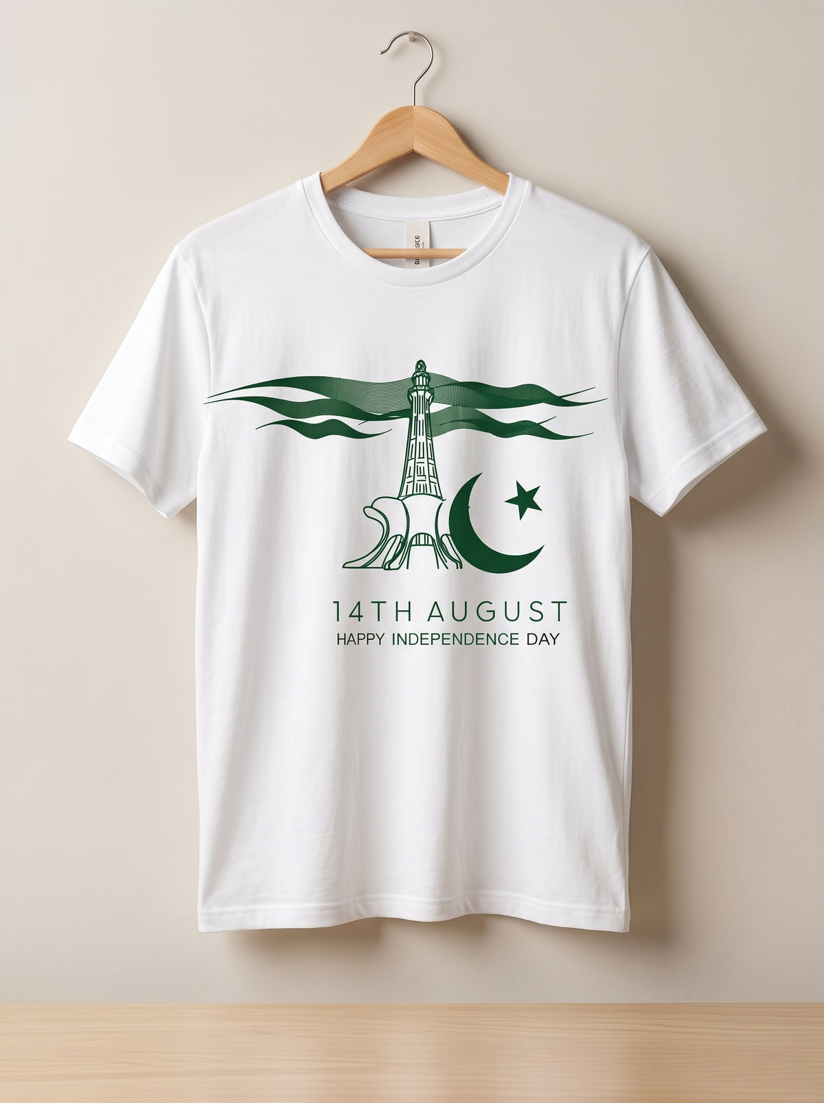 Minar-e-Pakistan Graphic T-Shirt and Shorts